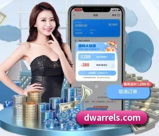 走向世界 - 业务范围覆盖中国大陆、香港、台湾、东南亚、北美等地区。